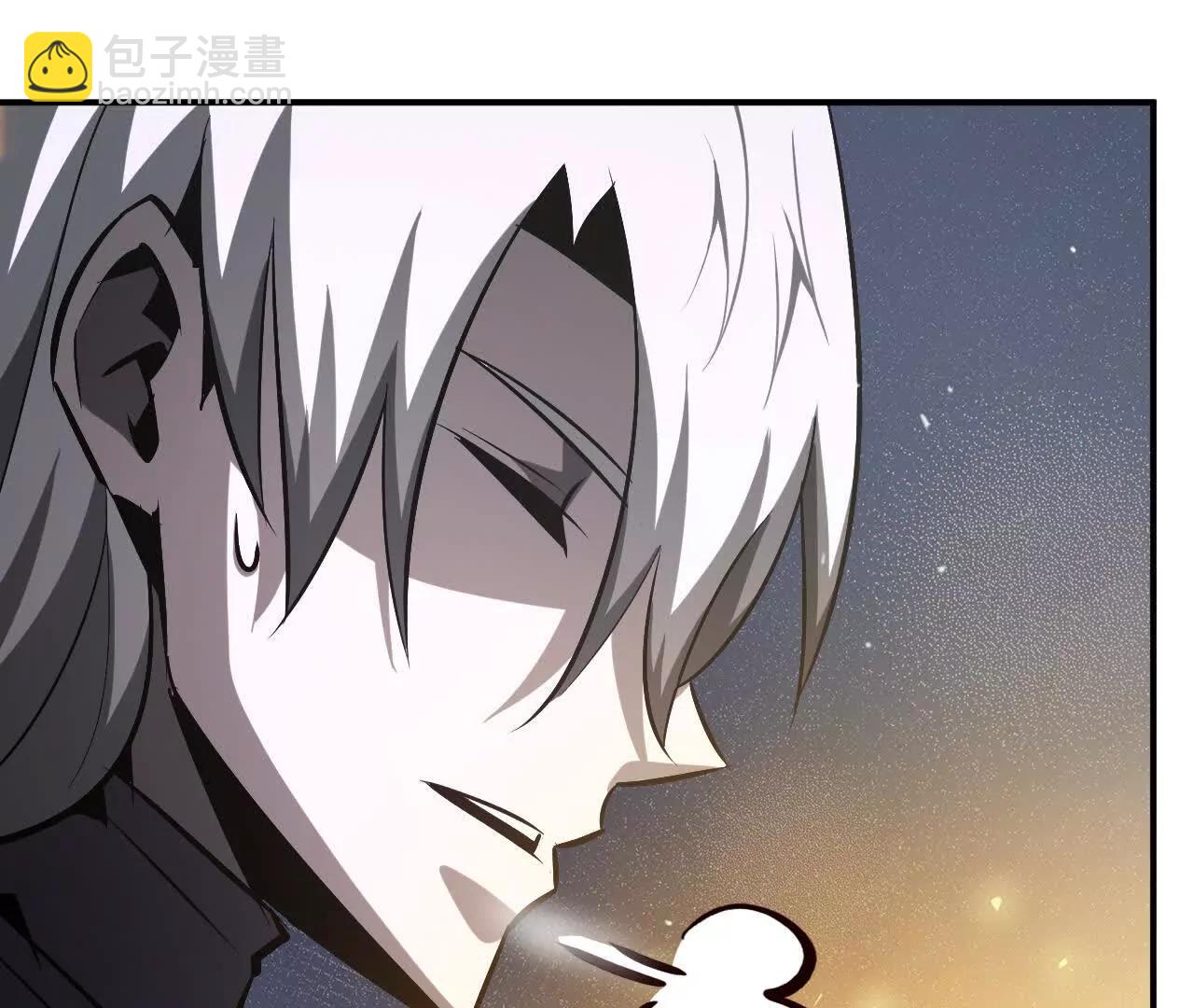 陷阱？！新地图开启！(1/5)-第81话