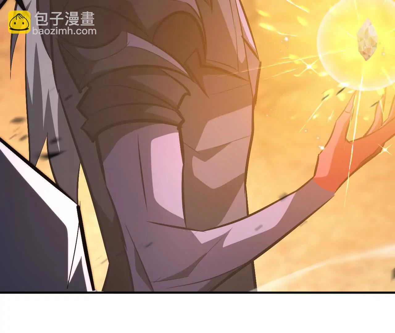 陷阱？！新地图开启！(1/5)-第81话