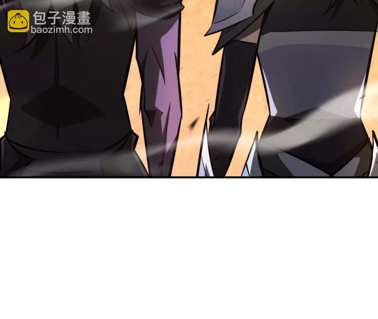 陷阱？！新地图开启！(1/5)-第81话