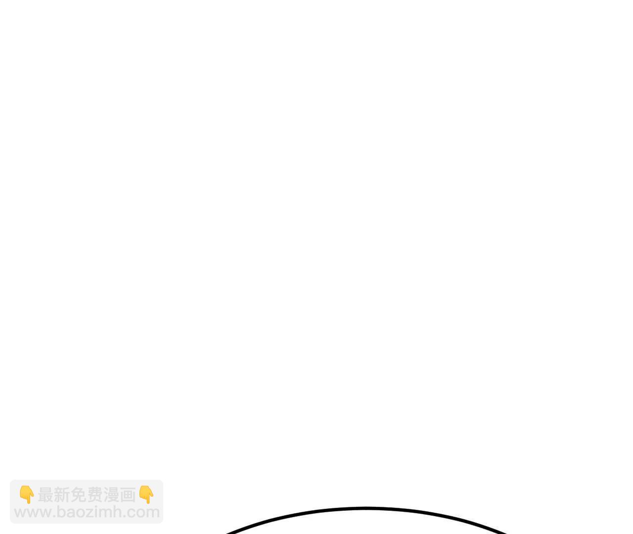 陷阱？！新地图开启！(1/5)-第81话