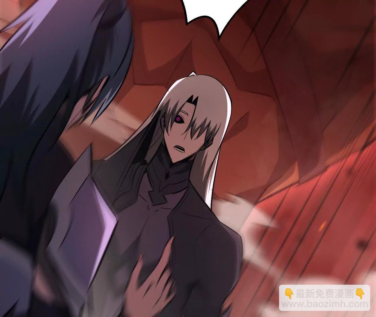 陷阱？！新地图开启！(1/5)-第81话