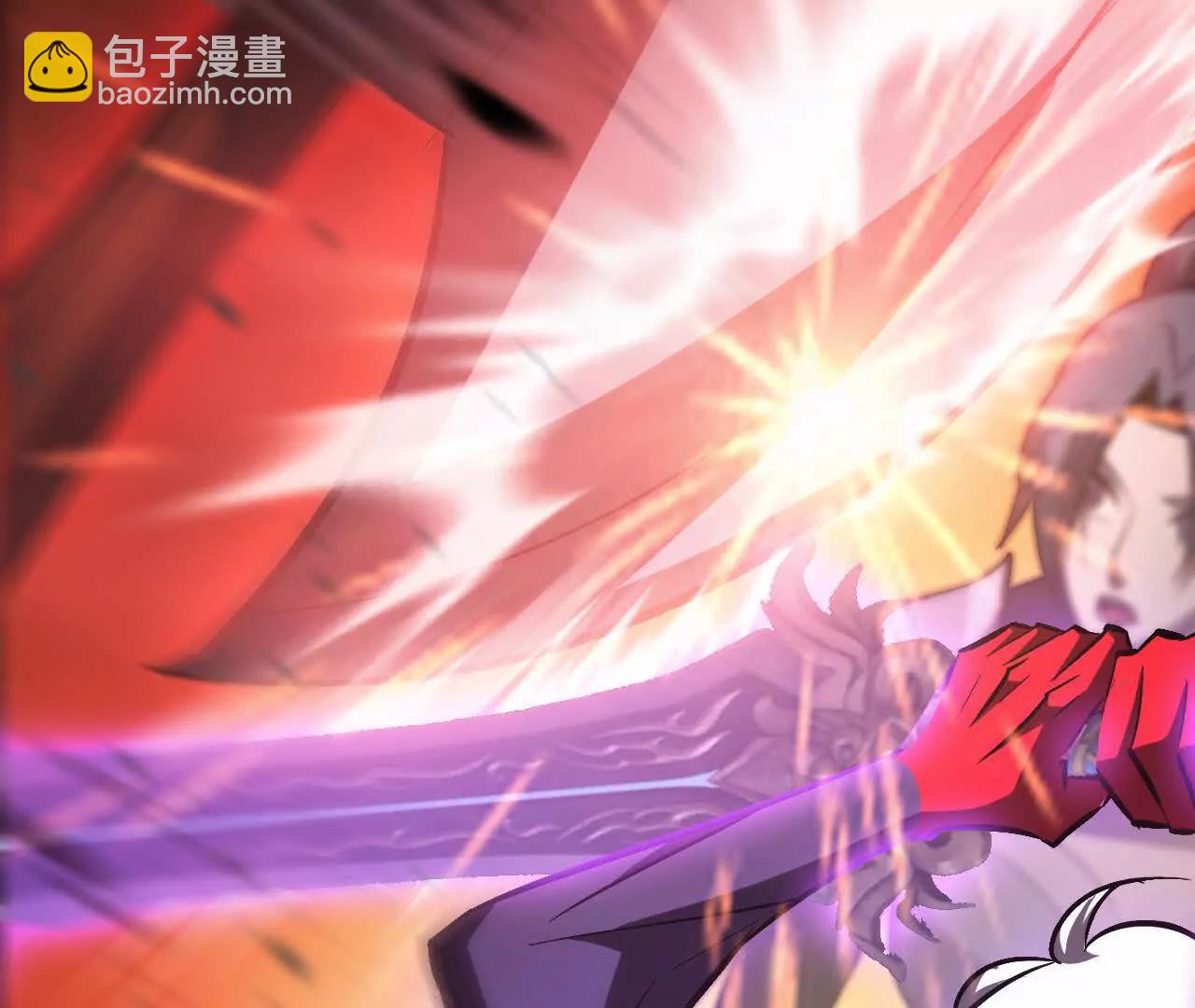 陷阱？！新地图开启！(1/5)-第81话