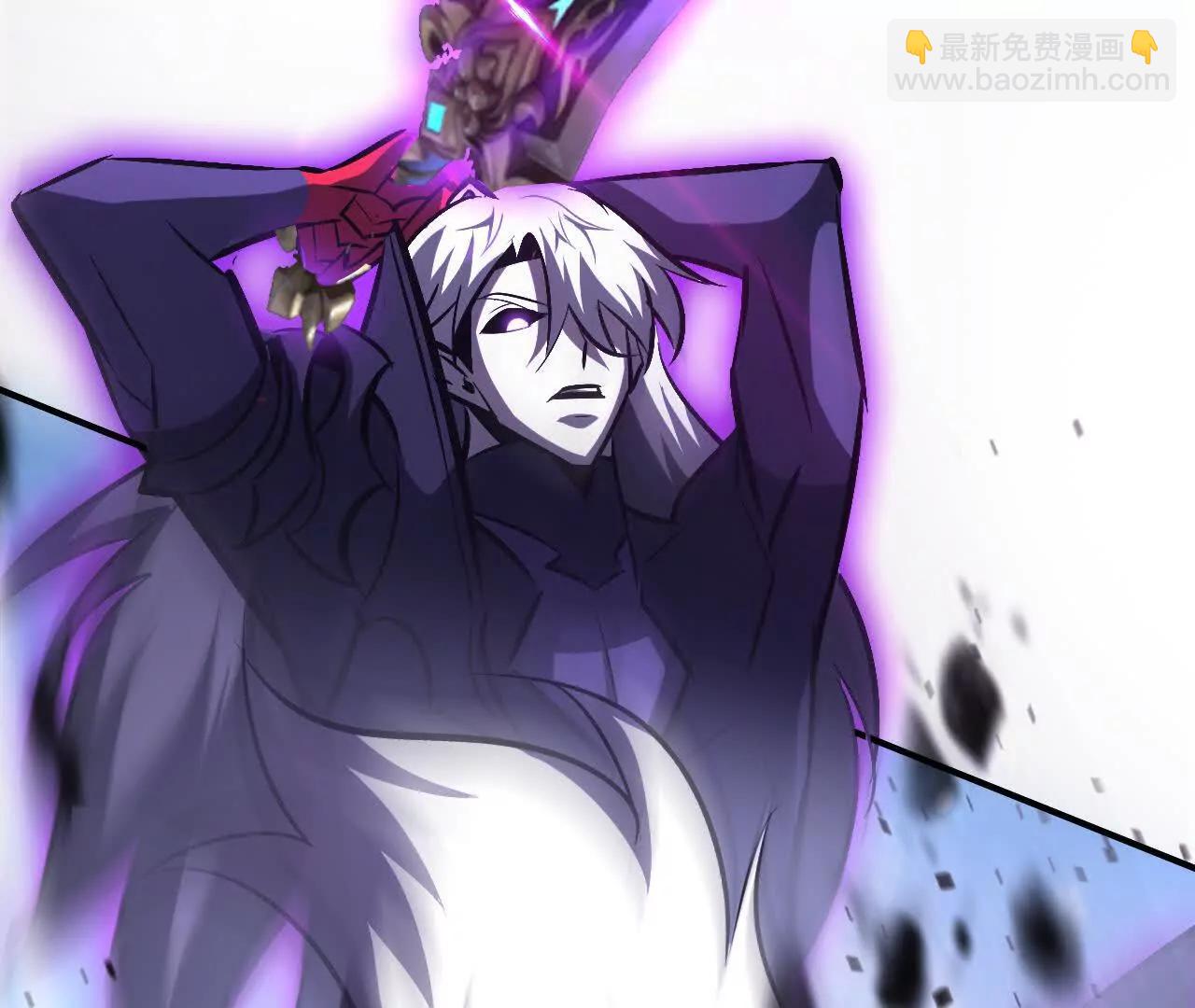 陷阱？！新地图开启！(1/5)-第81话