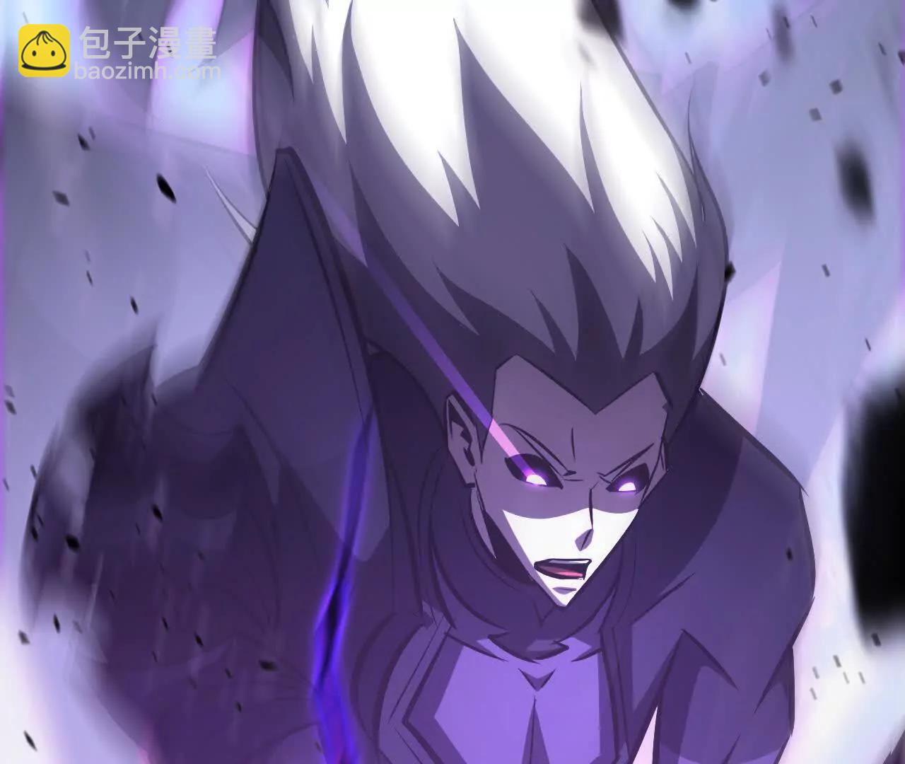 陷阱？！新地图开启！(1/5)-第81话