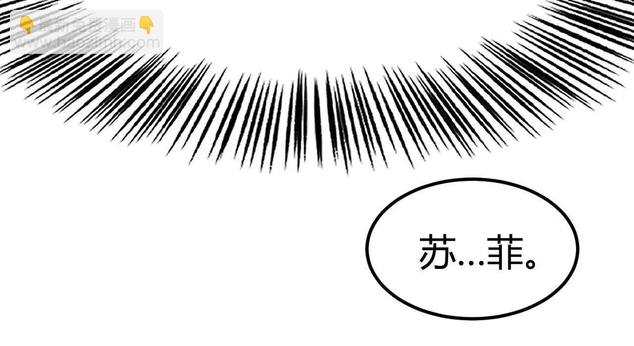 第80话 灵堂中的尔虞我诈！(1/6)-第83话