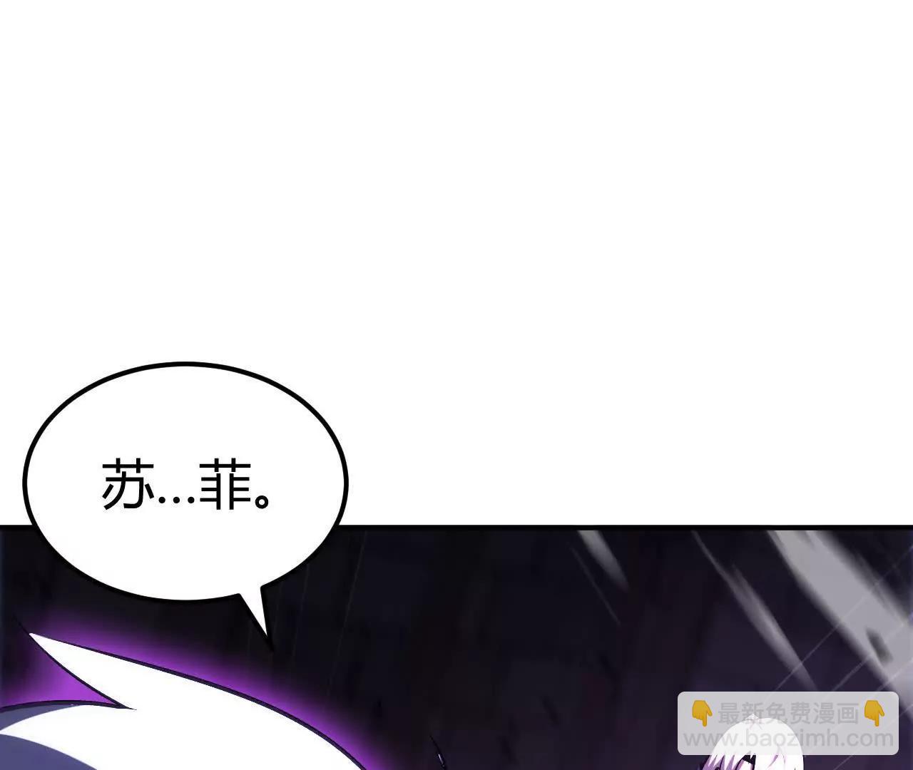 第80话 灵堂中的尔虞我诈！(1/6)-第83话