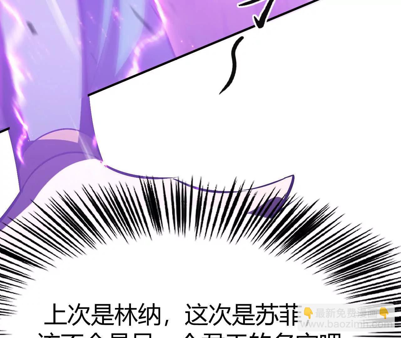 第80话 灵堂中的尔虞我诈！(1/6)-第83话