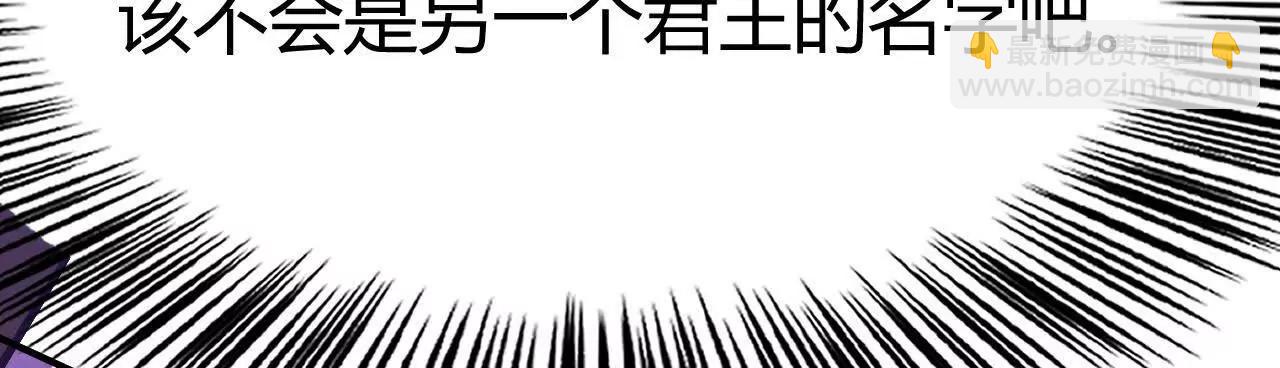 第80话 灵堂中的尔虞我诈！(1/6)-第83话