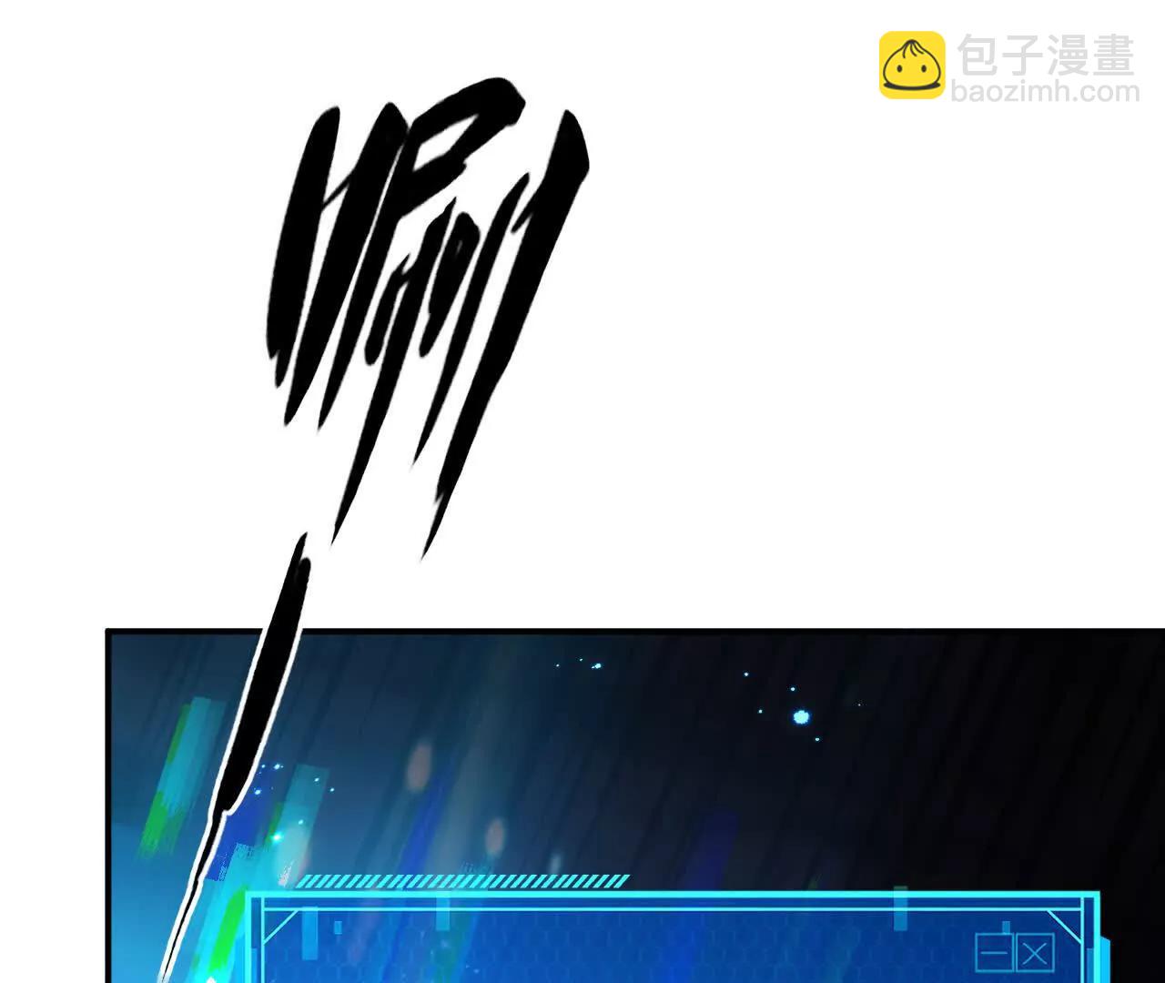 第80话 灵堂中的尔虞我诈！(1/6)-第83话