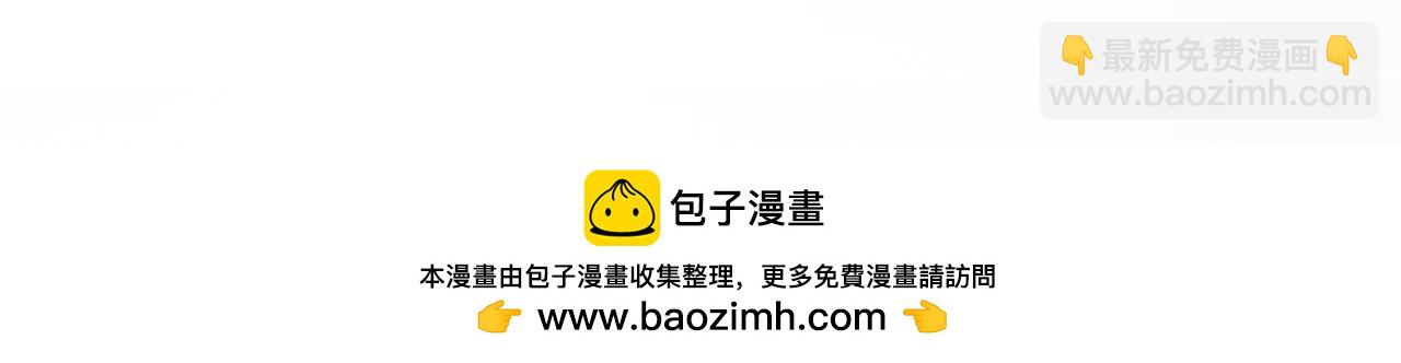 第80话 灵堂中的尔虞我诈！(1/6)-第83话