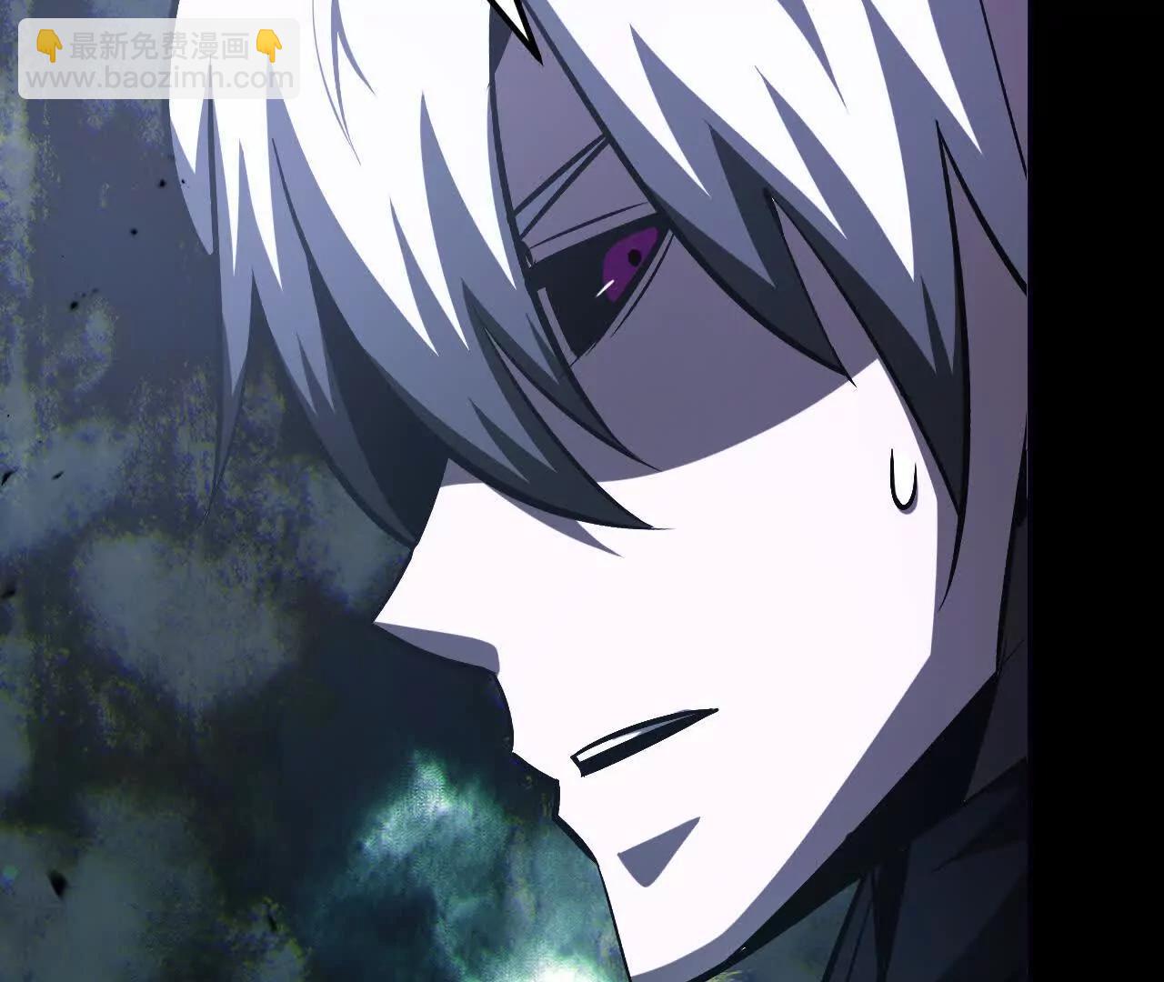 第82话 影子中的神秘女人？！(1/6)-第85话