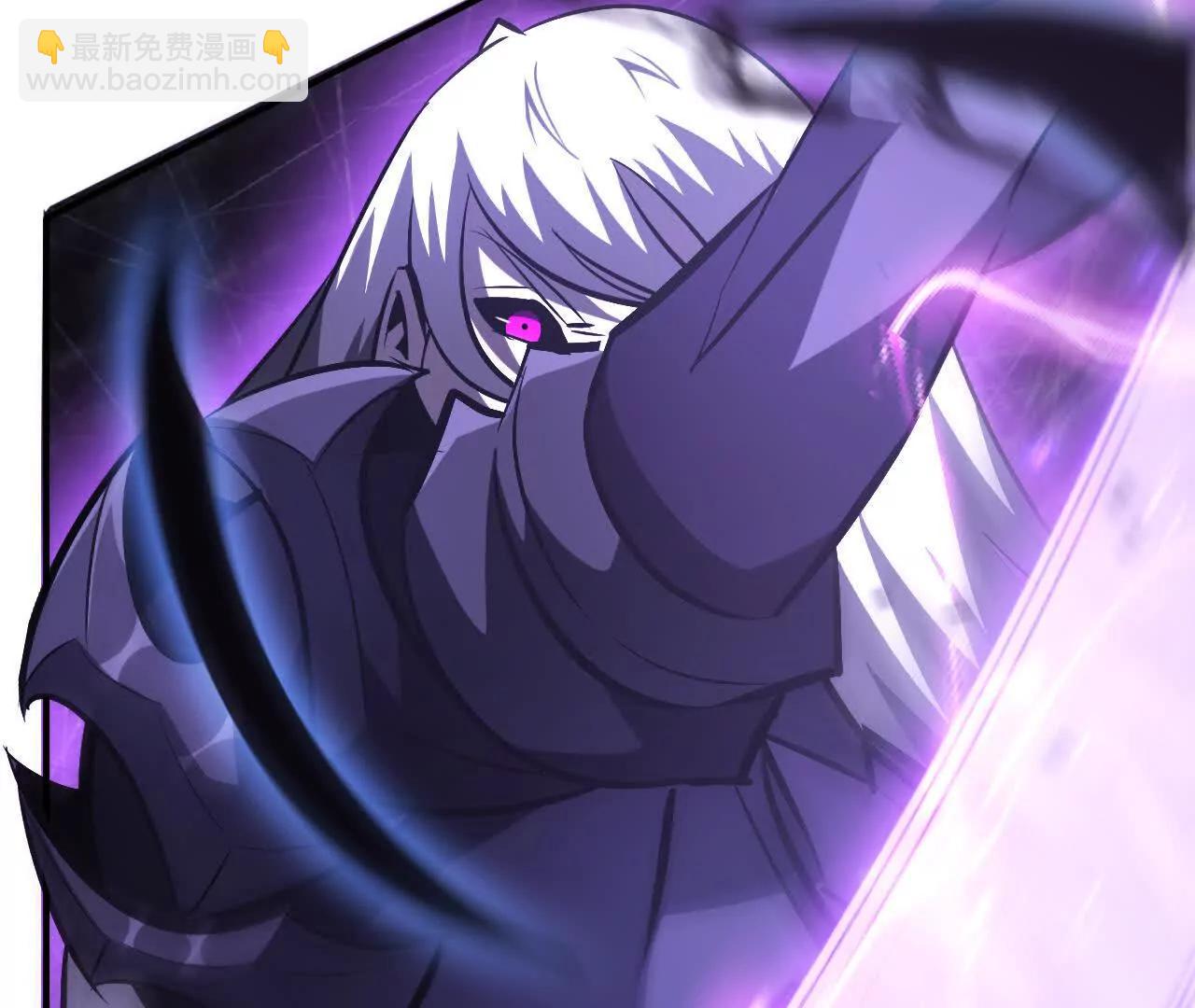 第82话 影子中的神秘女人？！(1/6)-第85话