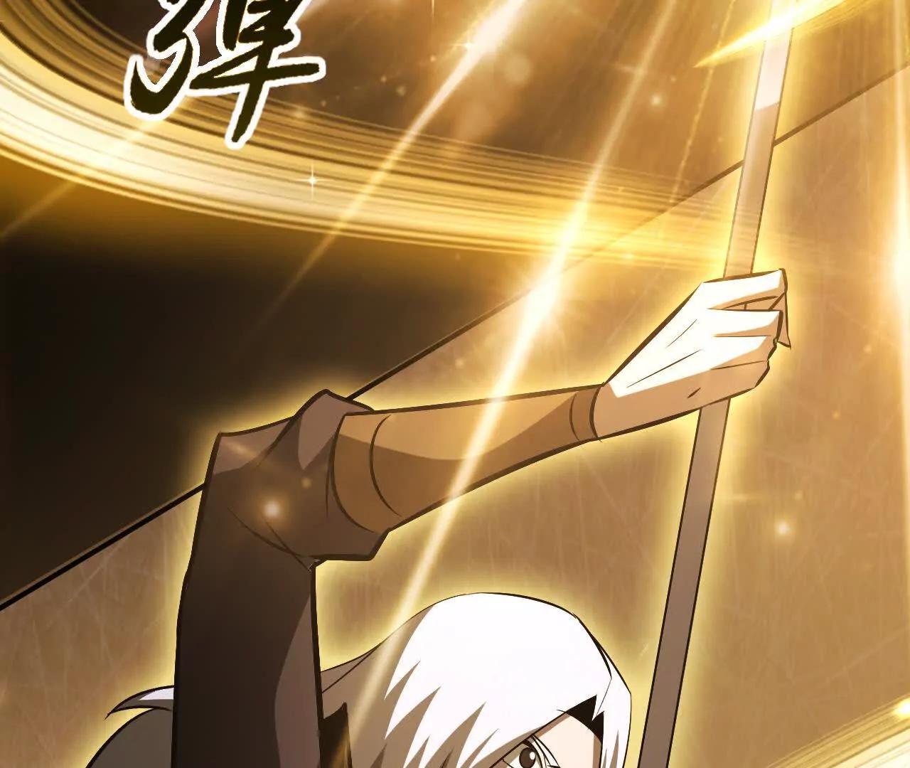 第82话 影子中的神秘女人？！(1/6)-第85话