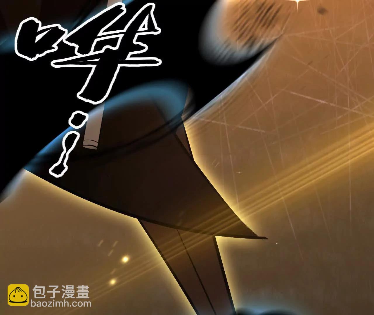 第82话 影子中的神秘女人？！(1/6)-第85话