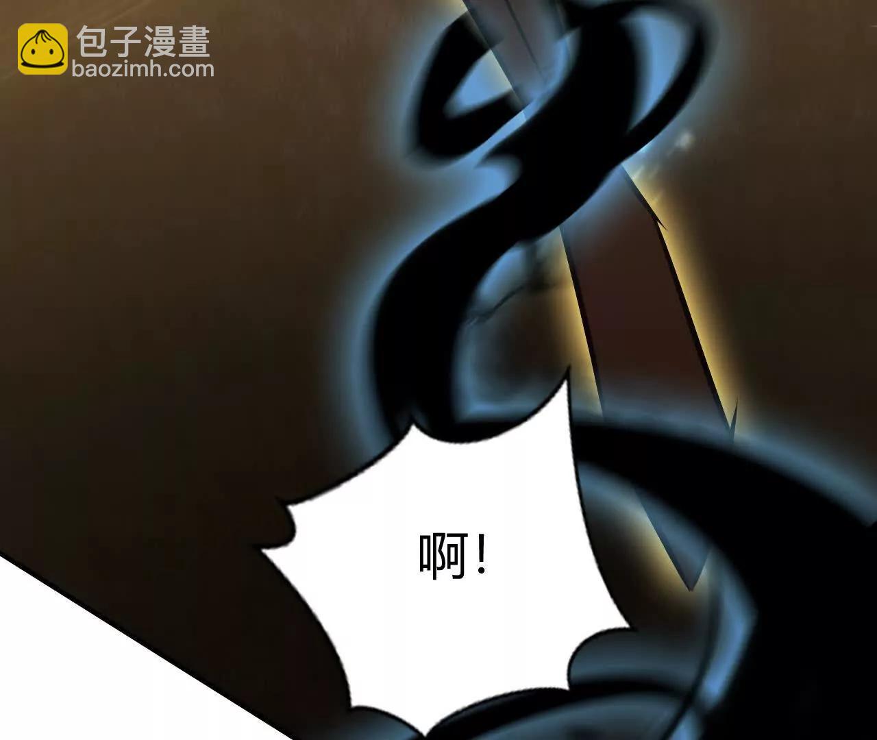 第82话 影子中的神秘女人？！(1/6)-第85话