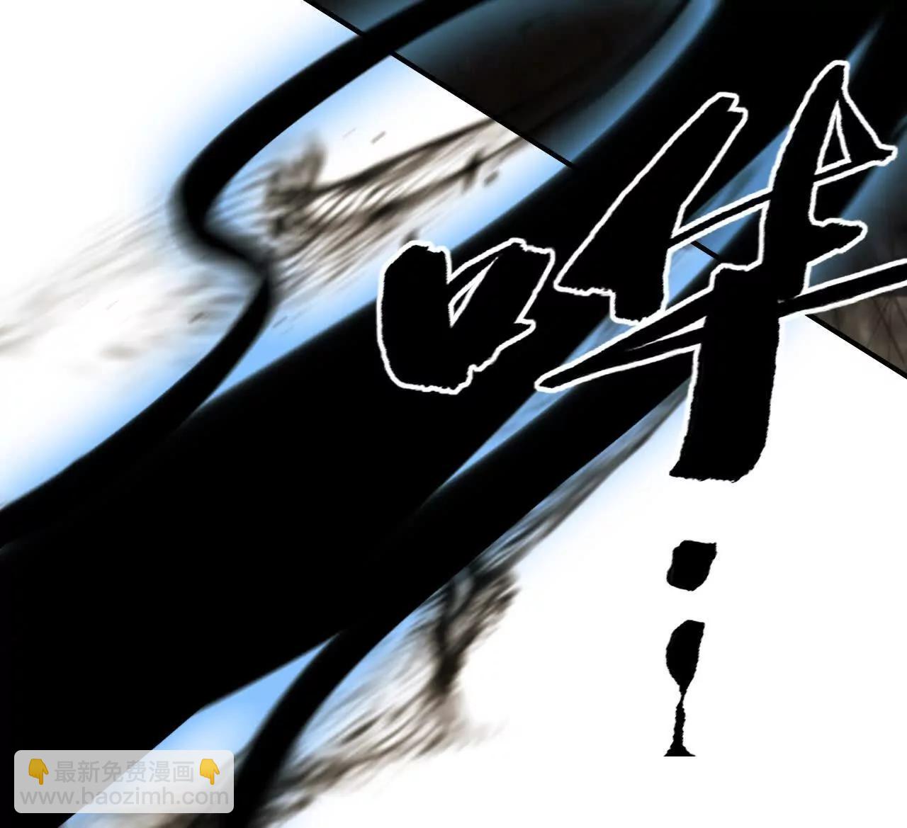 第82话 影子中的神秘女人？！(1/6)-第85话