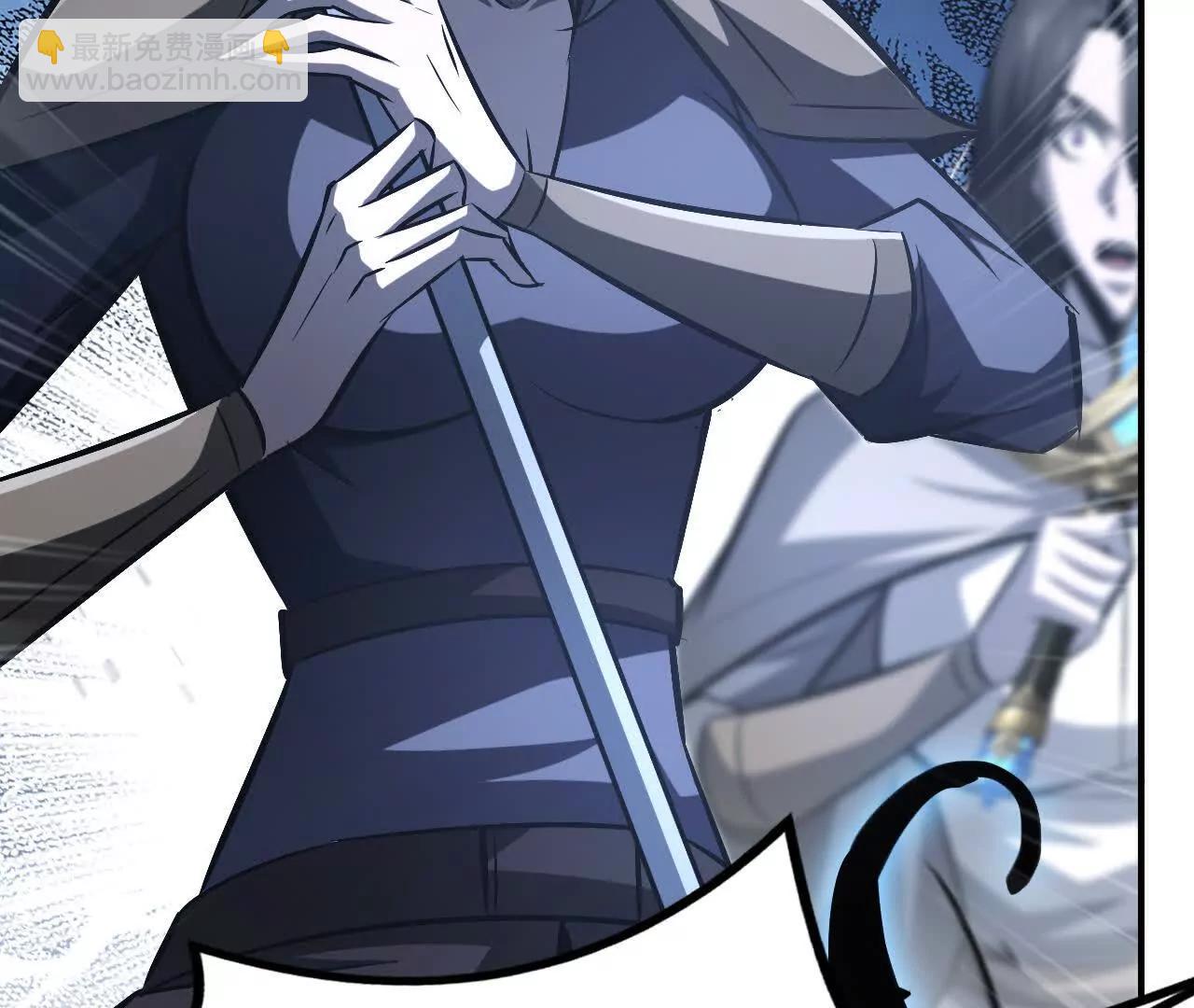 第82话 影子中的神秘女人？！(1/6)-第85话