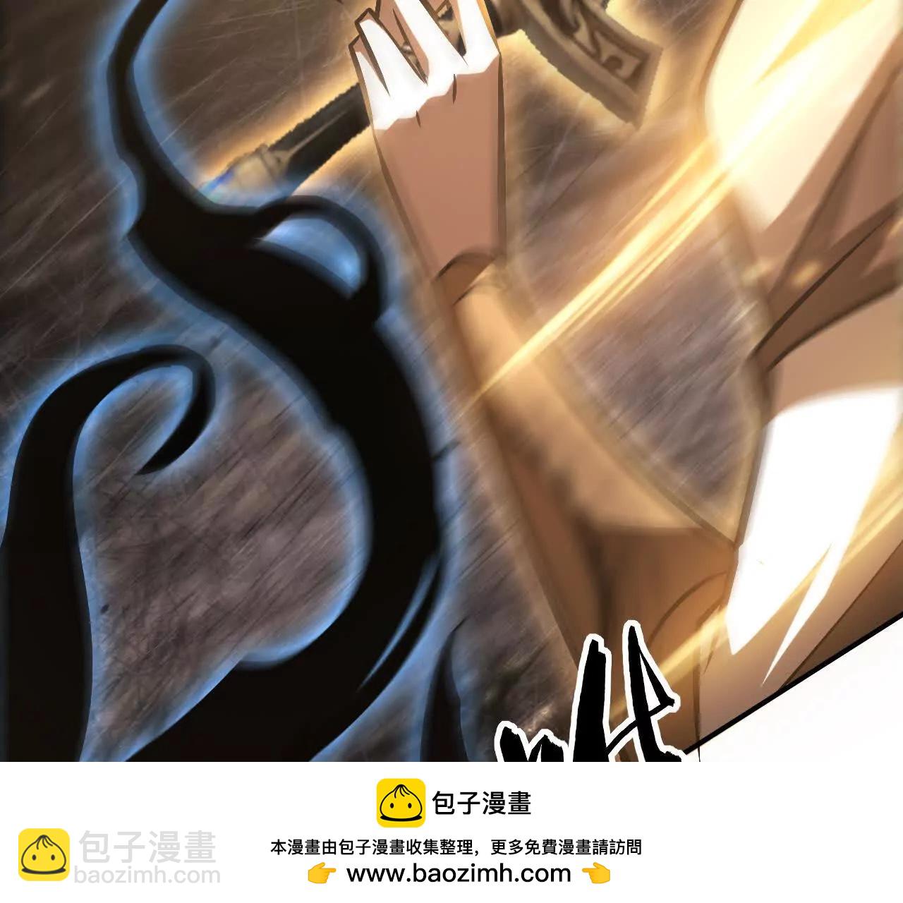 第82话 影子中的神秘女人？！(1/6)-第85话