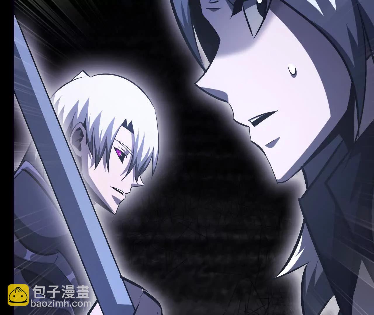 第82话 影子中的神秘女人？！(1/6)-第85话