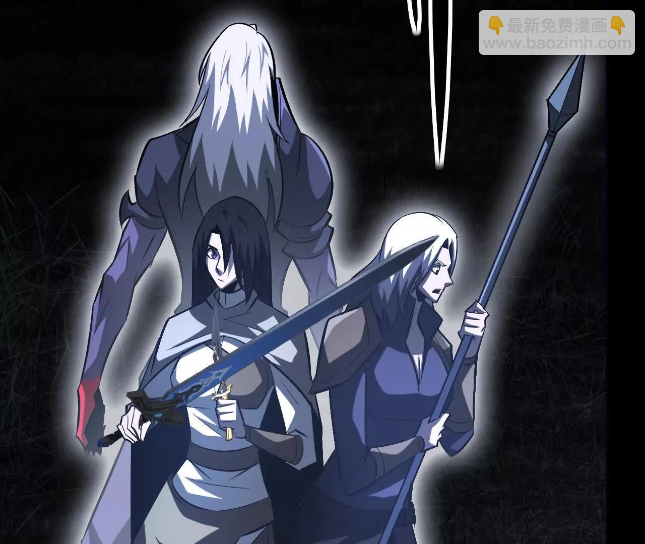 第82话 影子中的神秘女人？！(1/6)-第85话