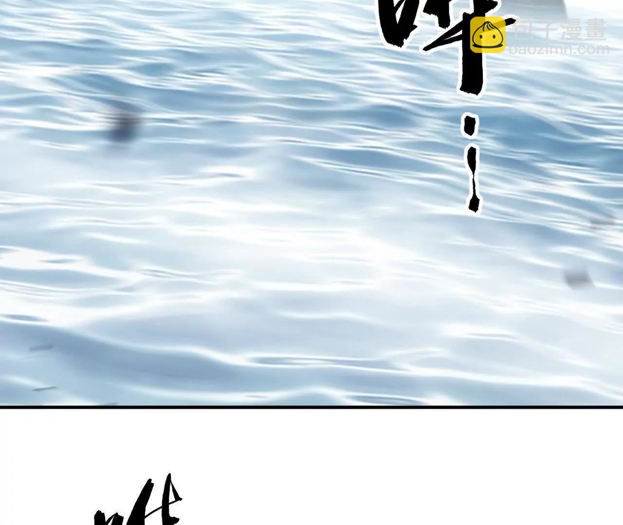 第85话 诡岛？！神秘人的委托(1/5)-第87话