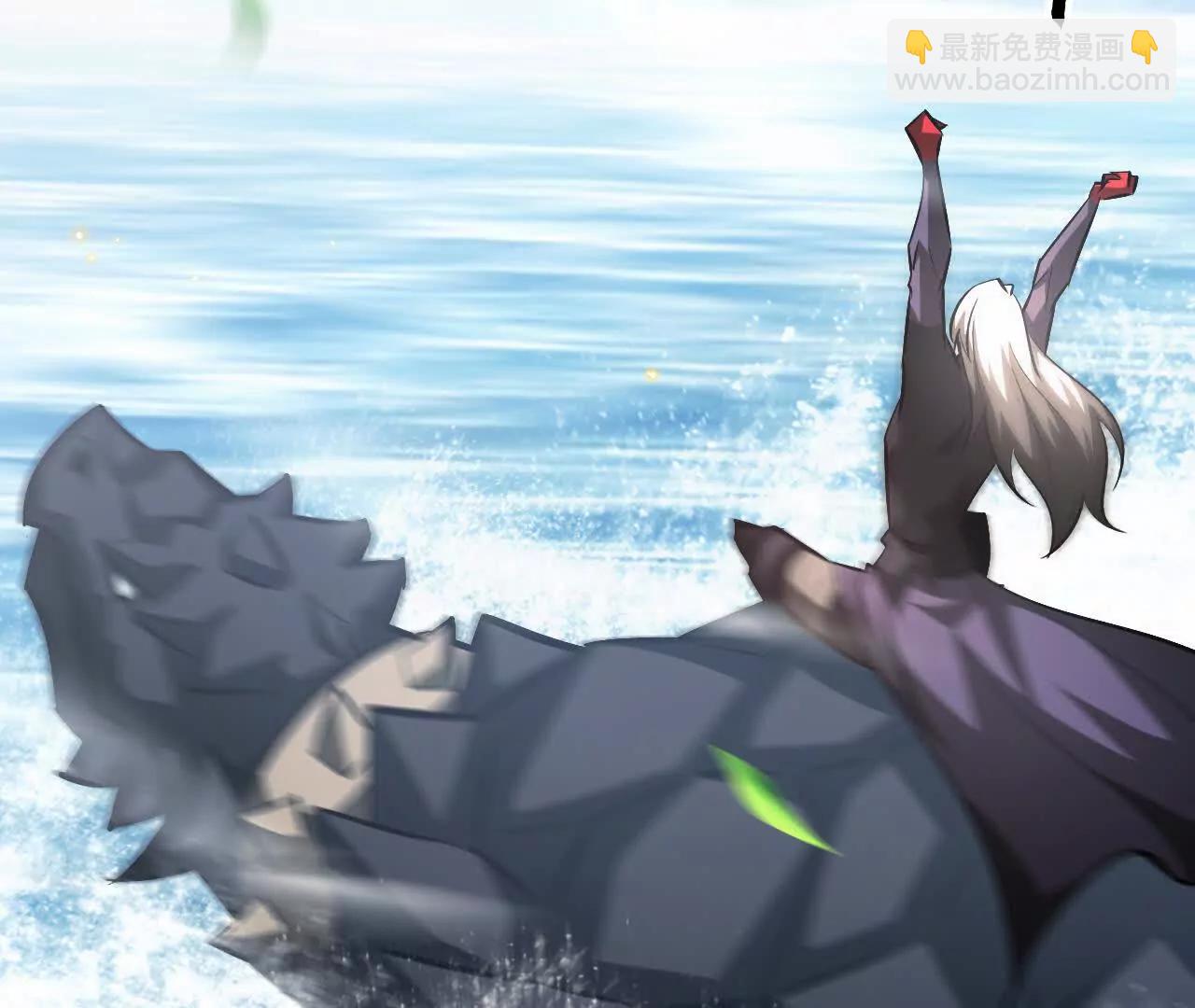 第85话 诡岛？！神秘人的委托(1/5)-第87话