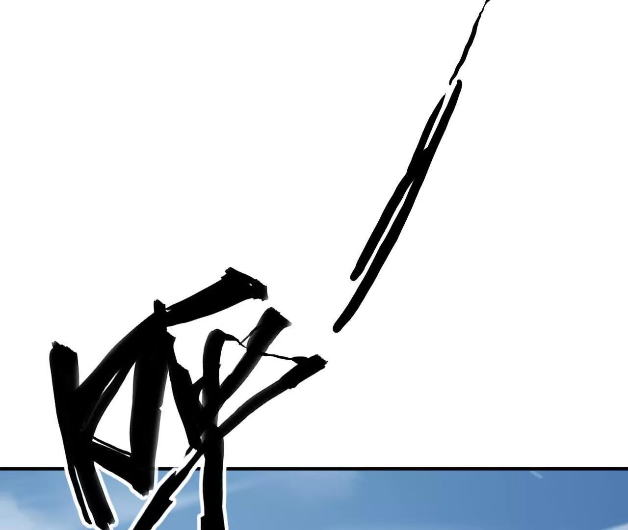 第85话 诡岛？！神秘人的委托(1/5)-第87话