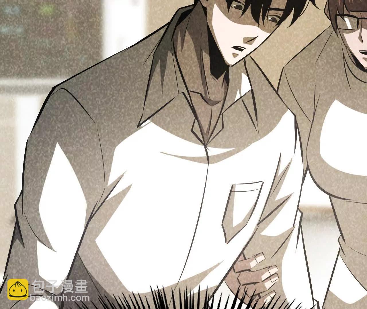 第85话 诡岛？！神秘人的委托(1/5)-第87话