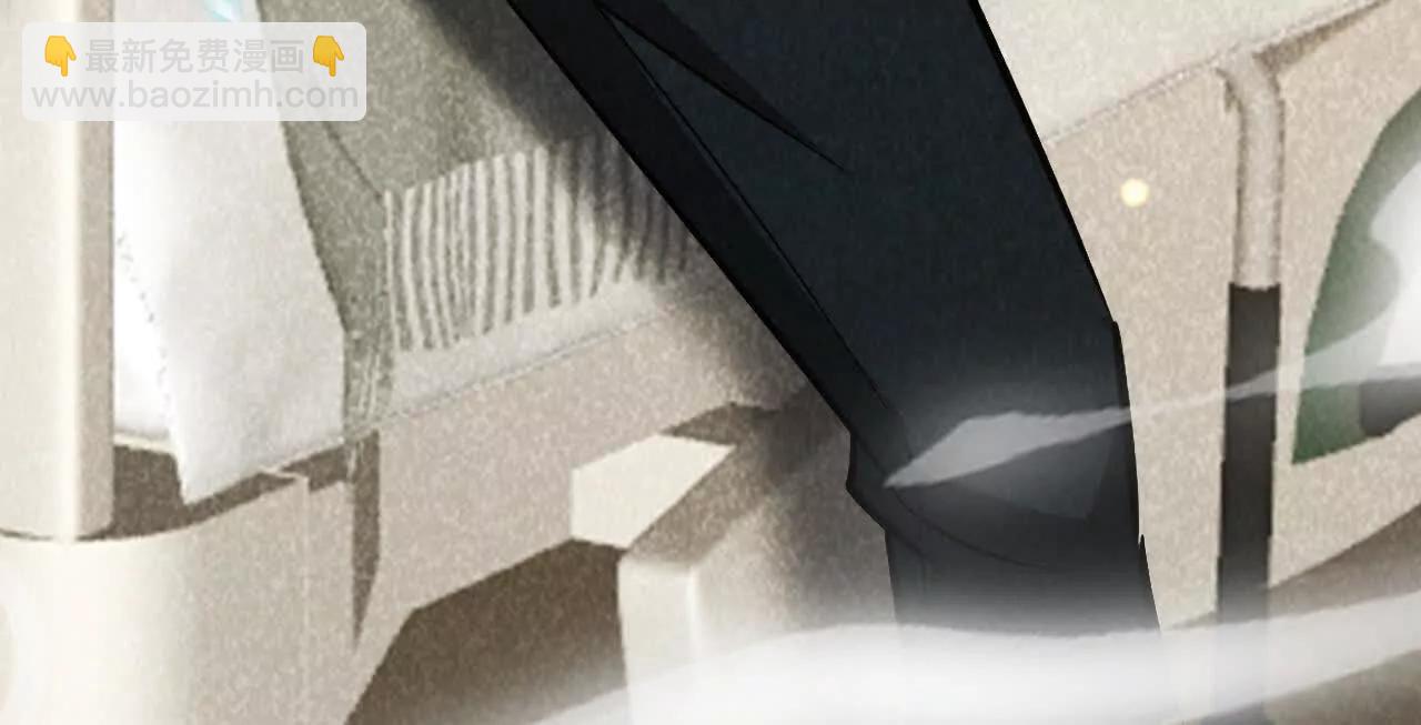 第85话 诡岛？！神秘人的委托(1/5)-第87话