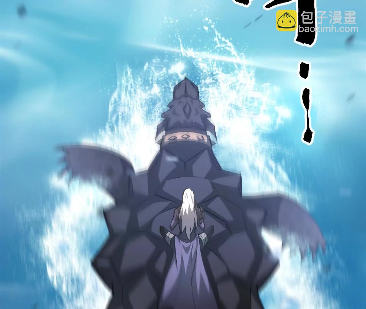 第85话 诡岛？！神秘人的委托(1/5)-第87话