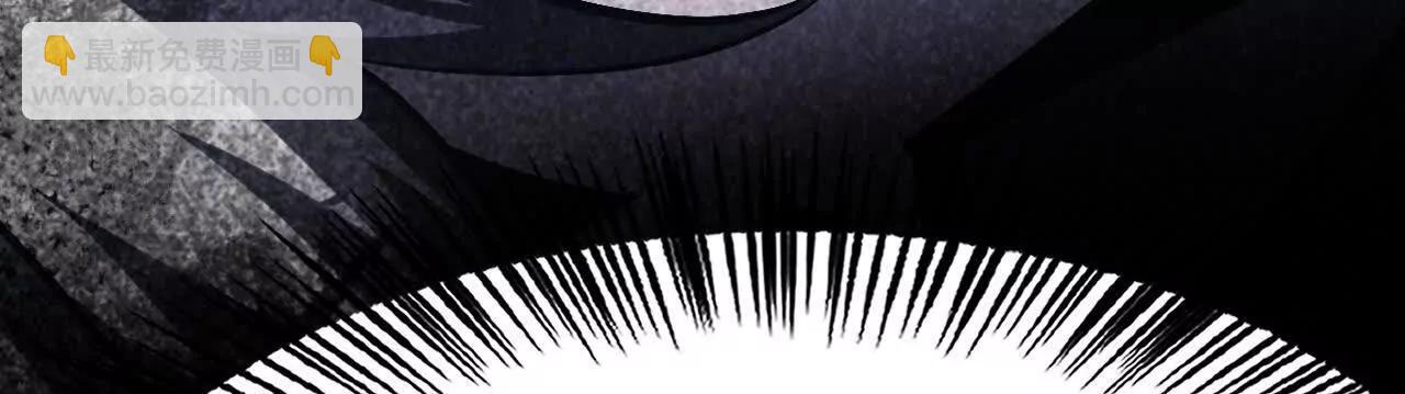 第85话 诡岛？！神秘人的委托(1/5)-第87话