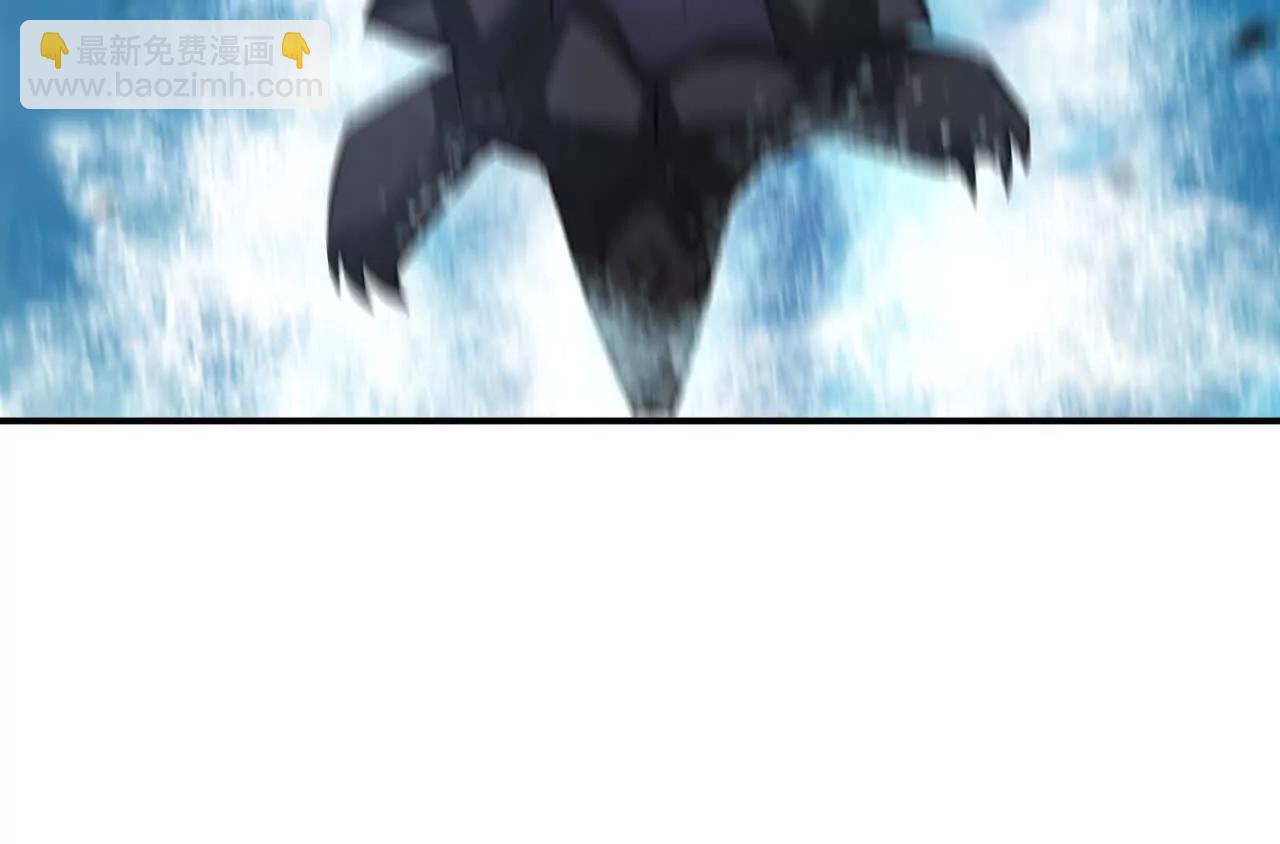 第85话 诡岛？！神秘人的委托(1/5)-第87话