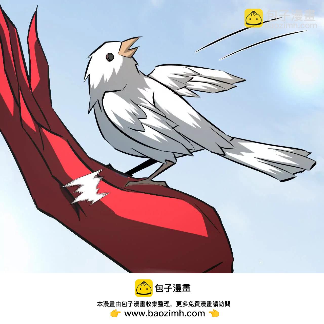 第85话 诡岛？！神秘人的委托(1/5)-第87话