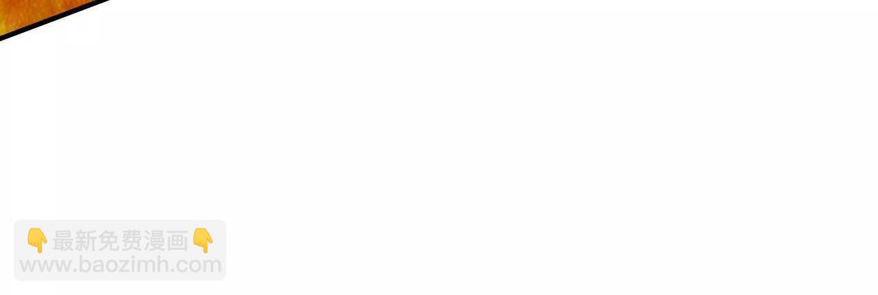 第87话  boss的觉醒之战(1/5)-第89话