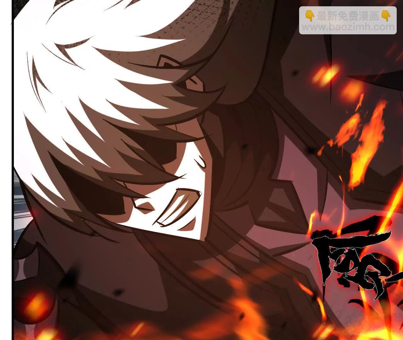 第87话  boss的觉醒之战(1/5)-第89话