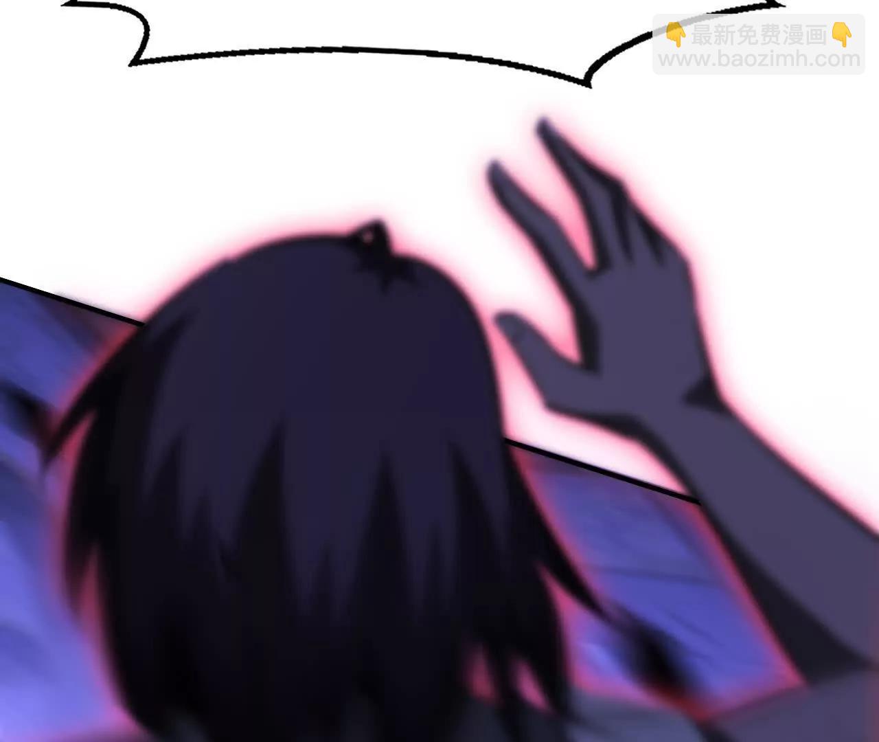 第87话  boss的觉醒之战(1/5)-第89话