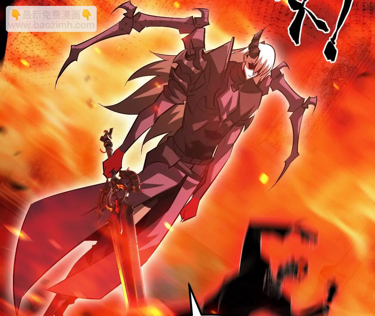 第87话  boss的觉醒之战(1/5)-第89话