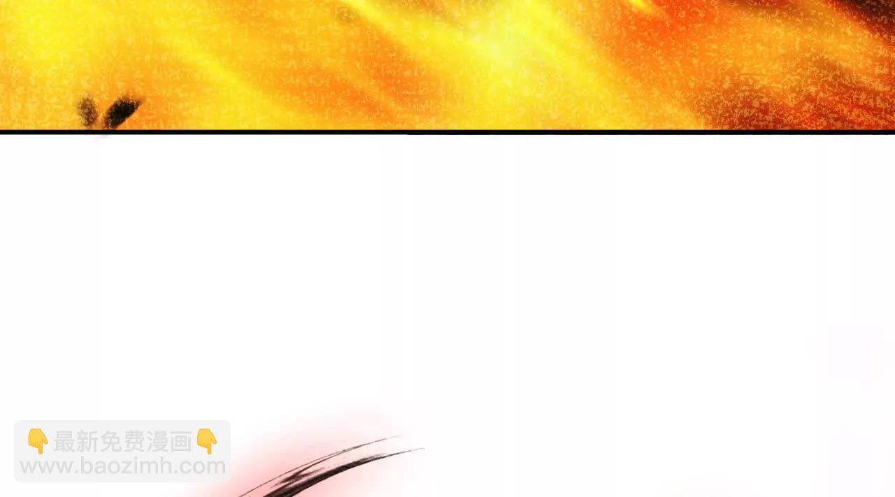 第87话  boss的觉醒之战(1/5)-第89话