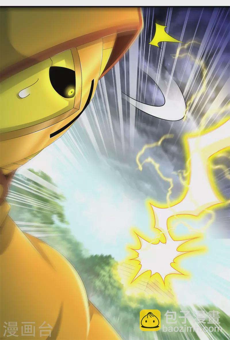 第101话 男人之间的对决-第101话