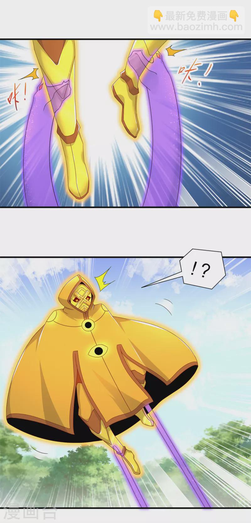 第101话 男人之间的对决-第101话