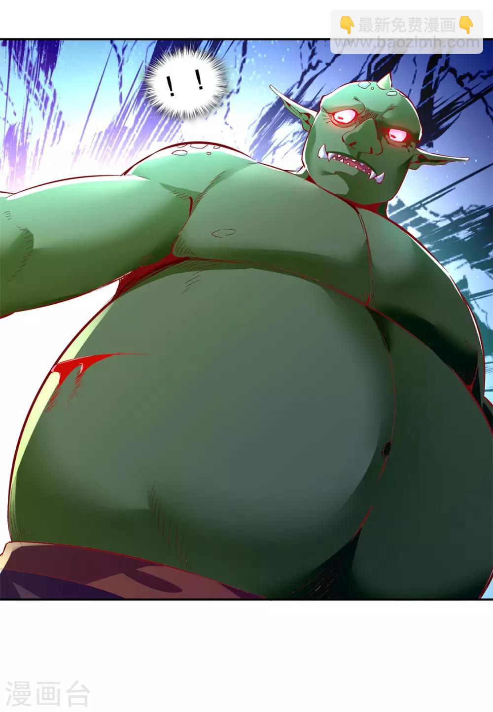 第19话 渣渣们受死吧！-第19话