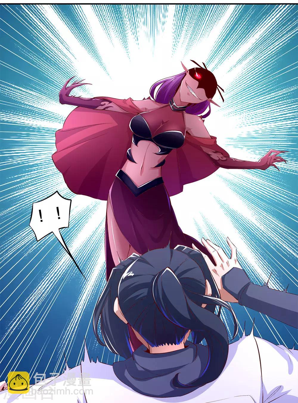 第21话 将军巴布-第21话