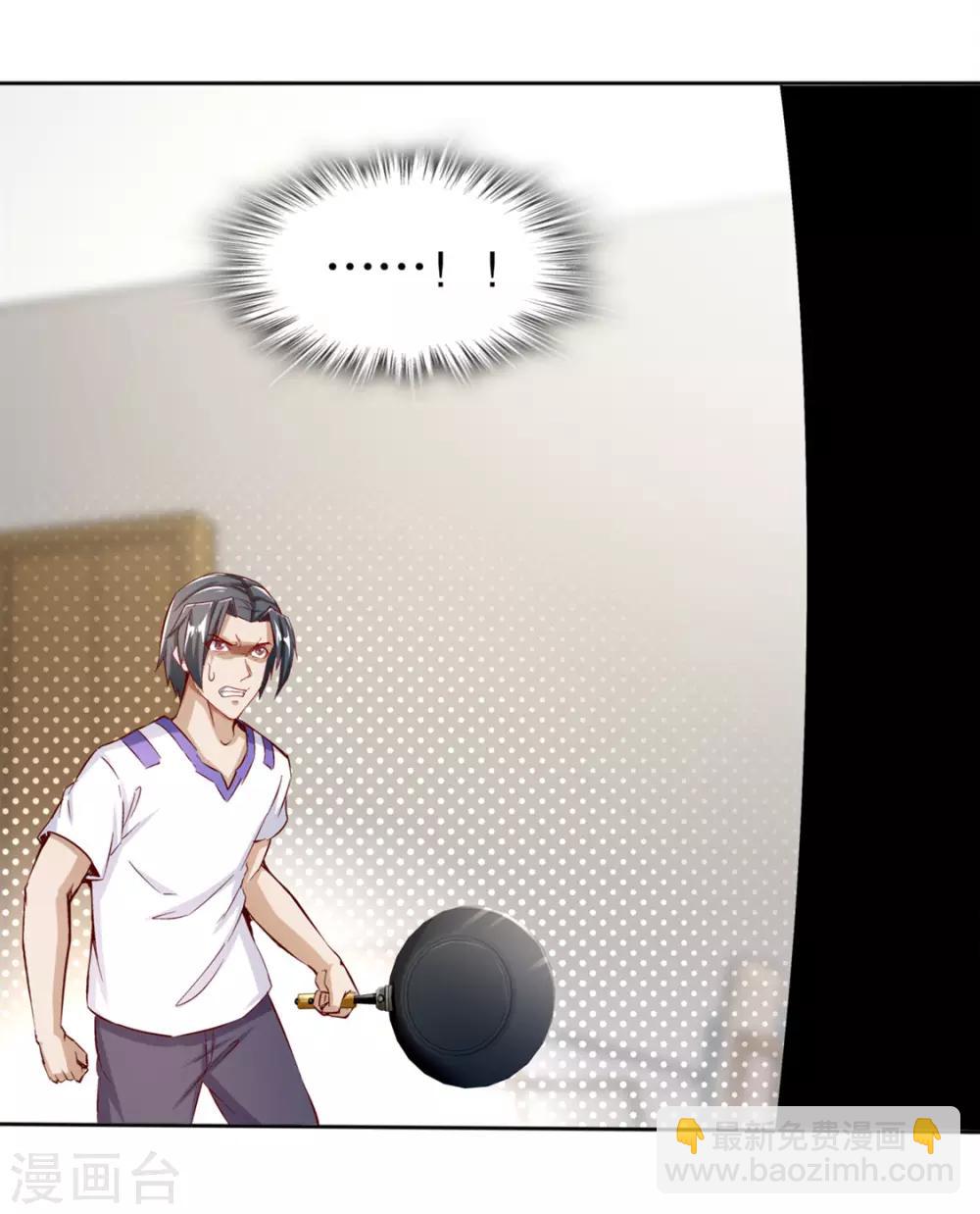 第33话 所有人员已就位-第33话