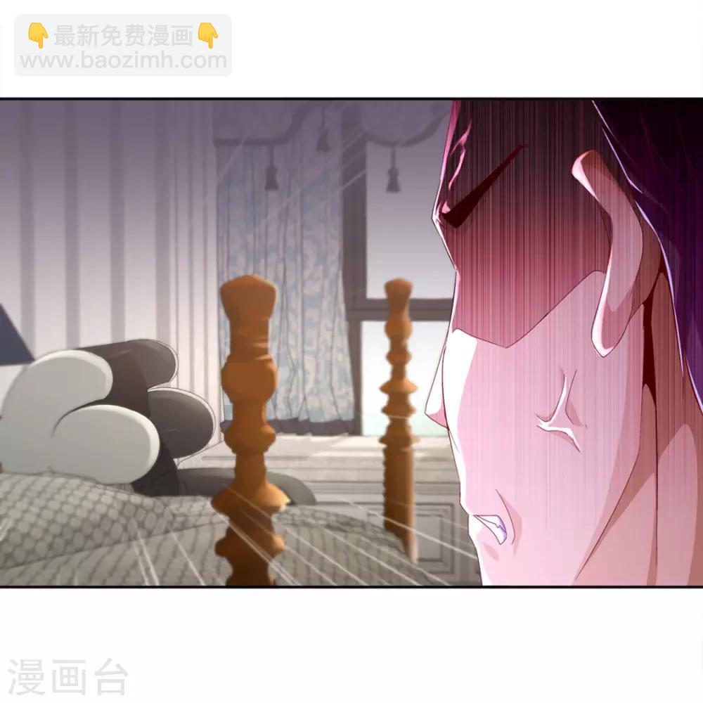 第33话 所有人员已就位-第33话