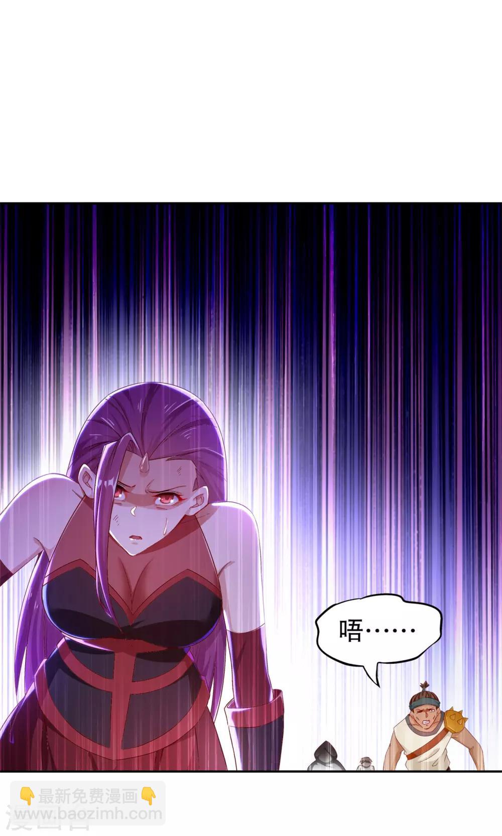 第37话 氪金冲天-第37话