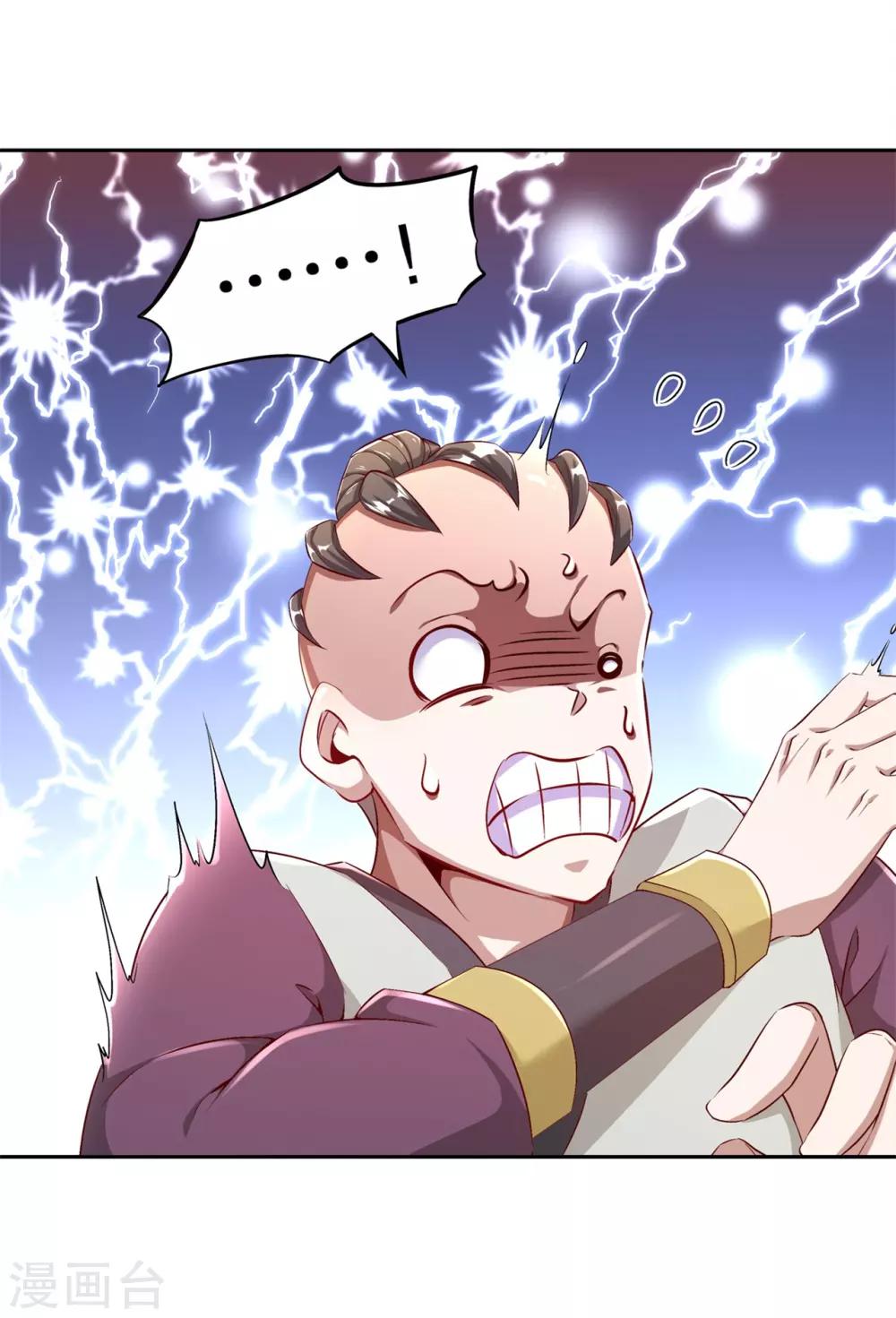 第39话 营救佩佩！-第39话