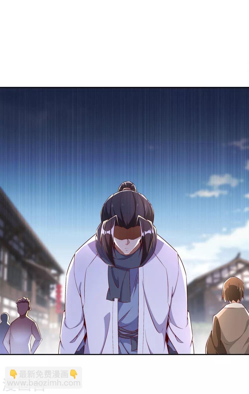 第39话 营救佩佩！-第39话