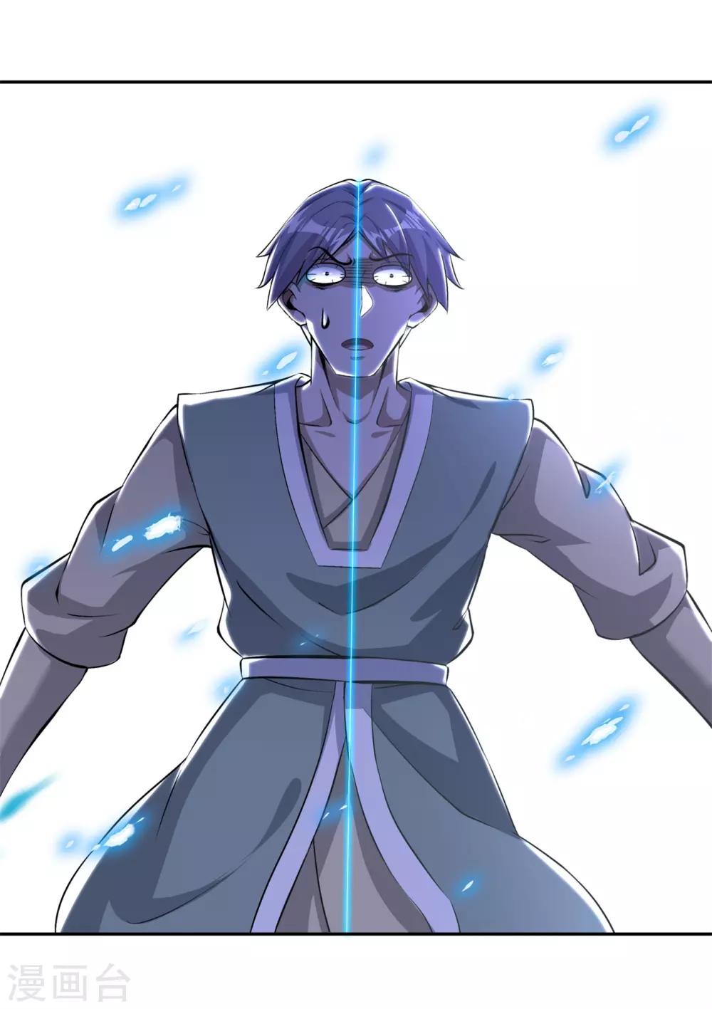 第55话 你太吵了！-第55话