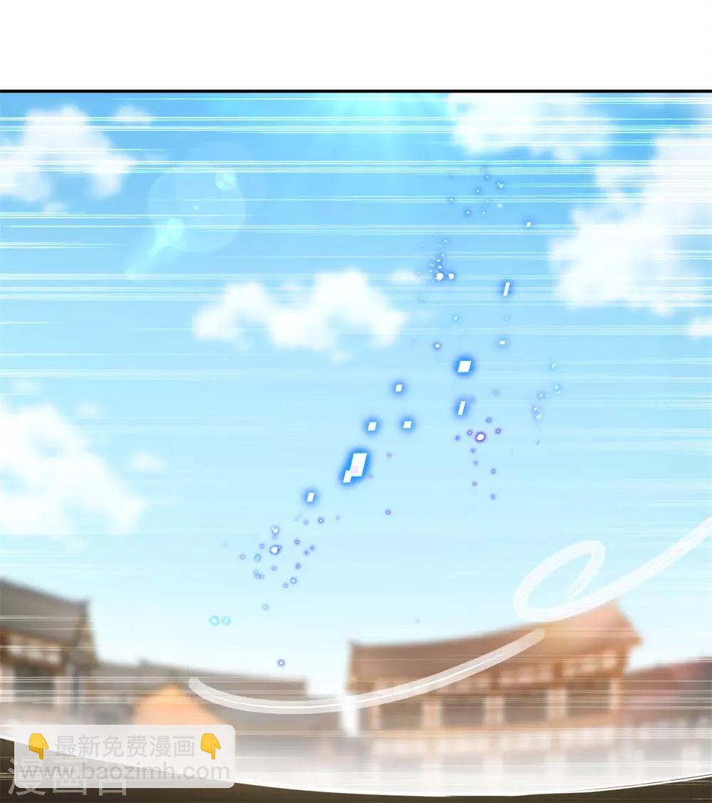 第55话 你太吵了！-第55话