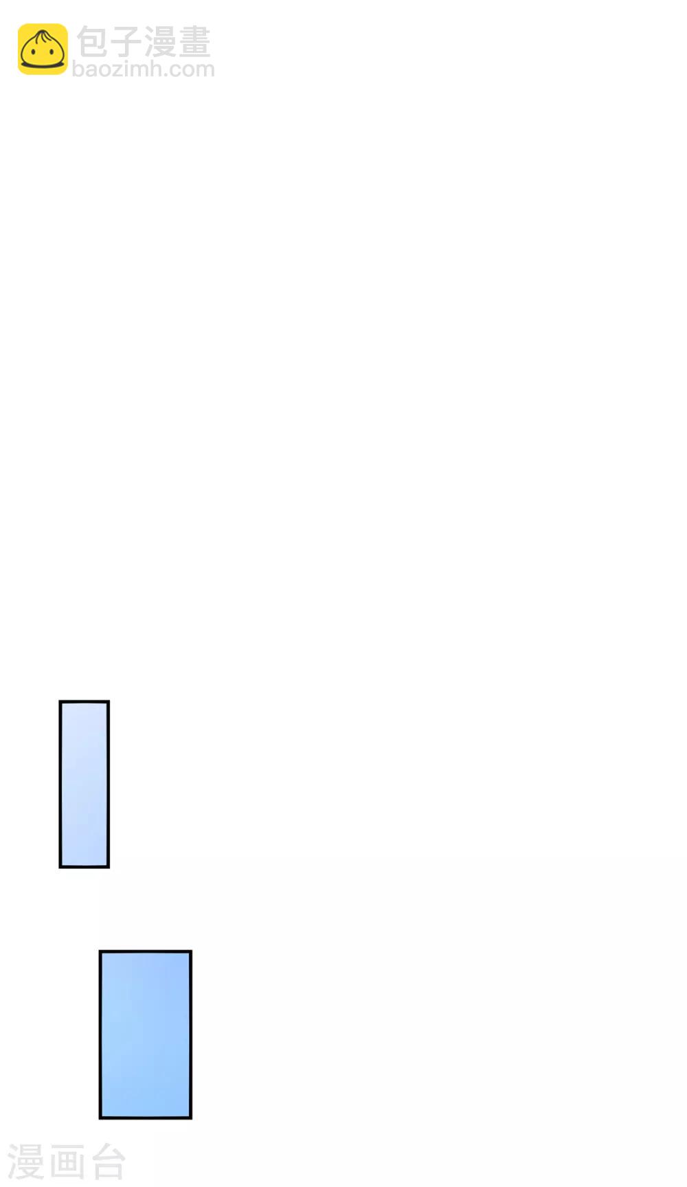 第69话 丑八怪，你过来呀！-第69话